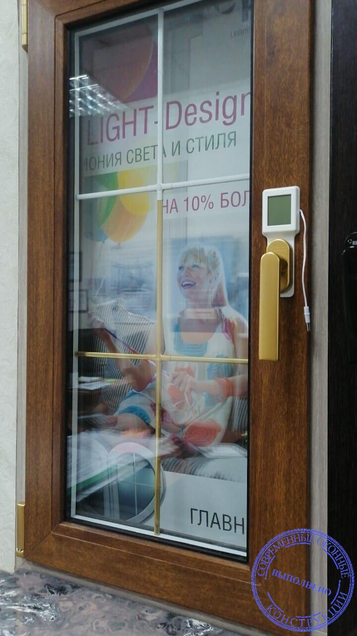 Окна с раскладкой в стеклопакете  в Екатеринбурге по выгодной цене